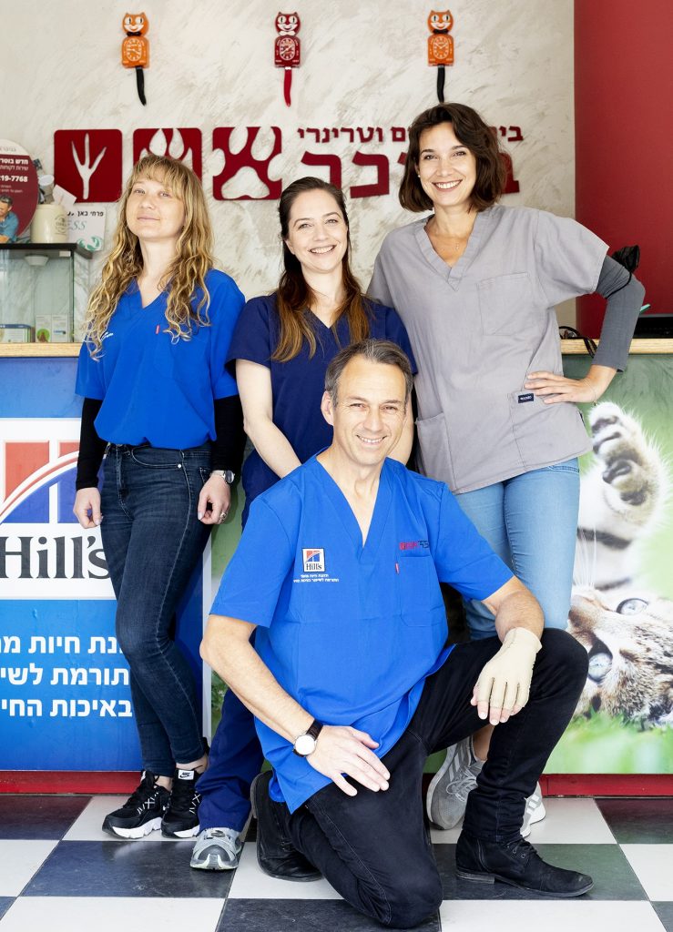 שירותי וטרינריה - וטרינר בכיכר 24.7